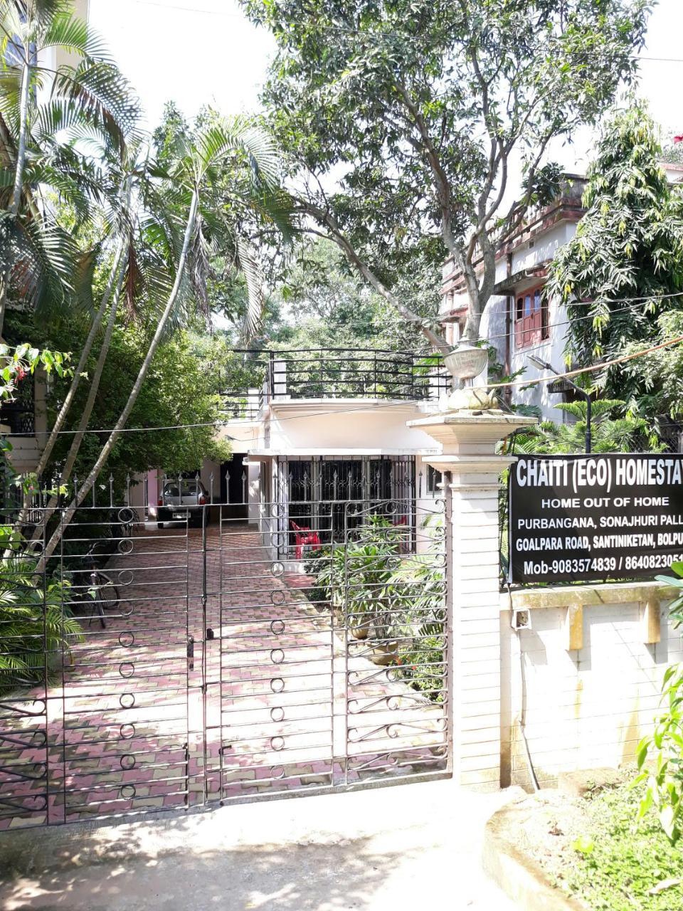Chaiti Eco Homestay- Santiniketan โบลปูร์ ภายนอก รูปภาพ